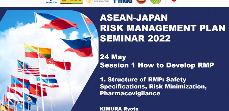FFUI Menjadi Salah Satu Implementing Agency dalam Acara ASEAN-Japan Risk Management Plan 2022